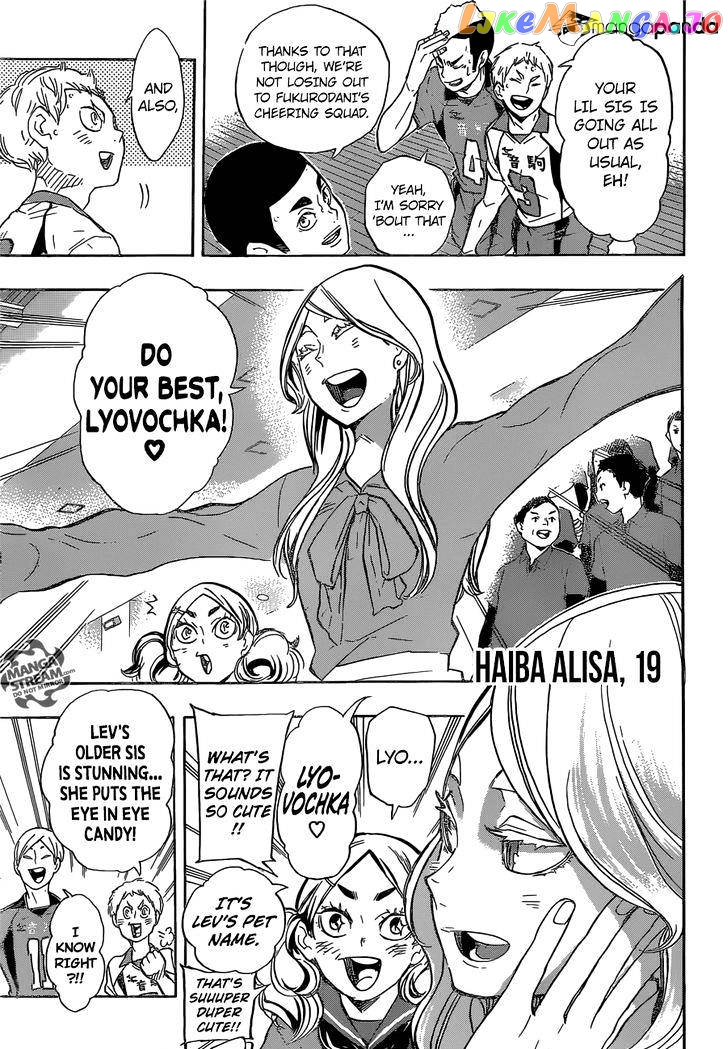 Haikyuu!!, Chapter 191 image 06